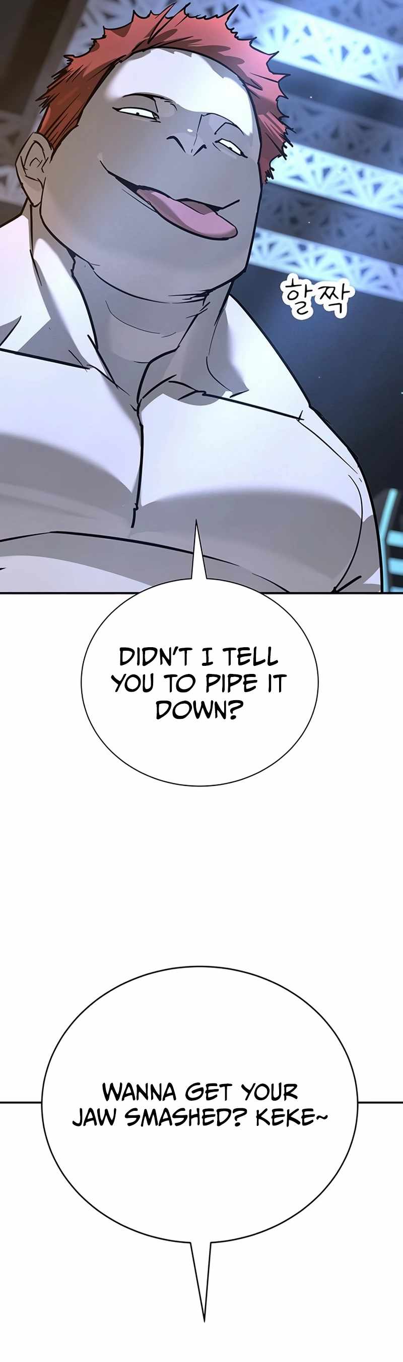 High School Conquest: War Against the Bullies Chapter 26 41
